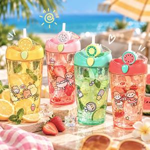 Fruit Sippy Stir Water Bottle