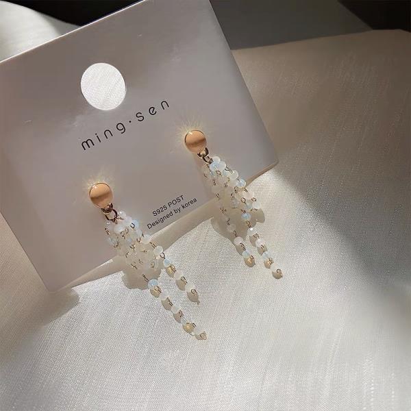 Crystal Beads Tassel Long Dangle Earrings