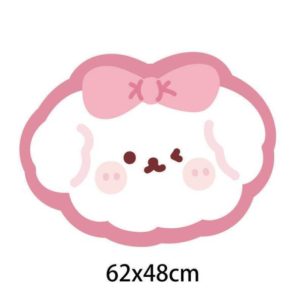 Large Rabbit Dog Floor Mat