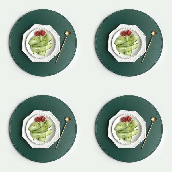 4 Modern PU Leather Round Table Dining Placemats