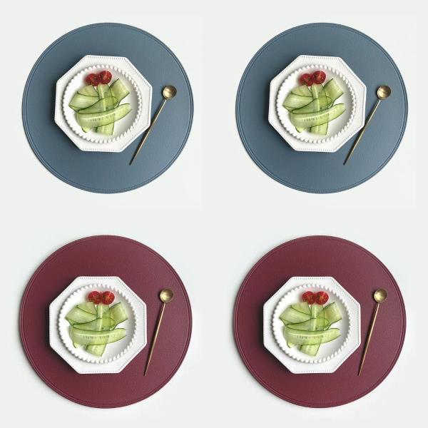 4 Modern PU Leather Round Table Dining Placemats