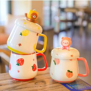 Rainbow Snow Mountain Glass Cup