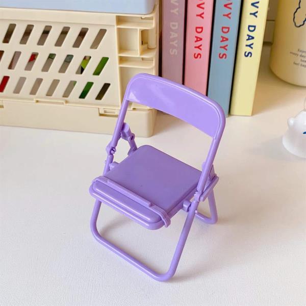 Solid Colour Foldable Mini Chair Phone Holder