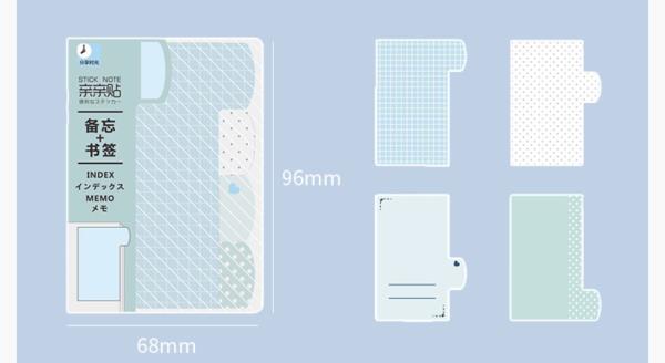 Multifunction Medium Sticky Notes Index Book