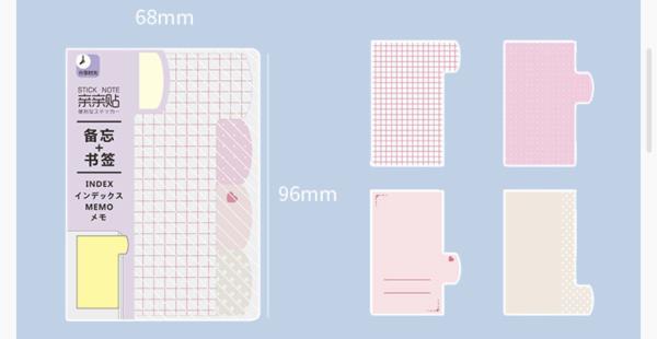 Multifunction Medium Sticky Notes Index Book