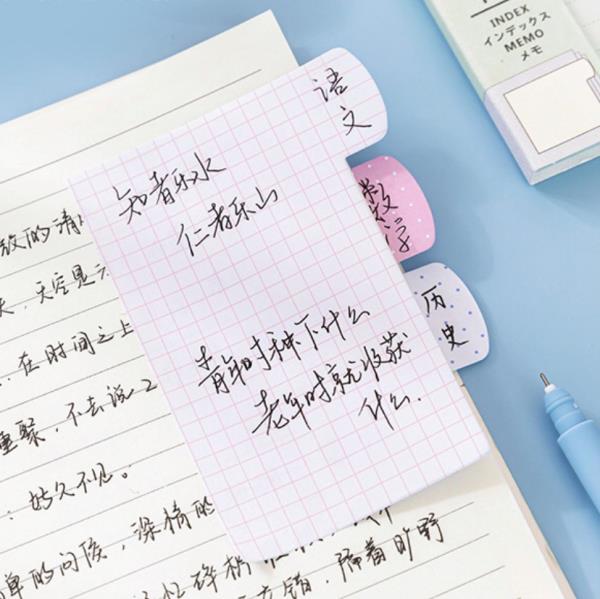 Multifunction Medium Sticky Notes Index Book