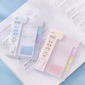 Morandi Rainbow Transparent Label Gradient Sticky Notes