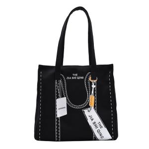 Large Black Strap City View Shopper Bag