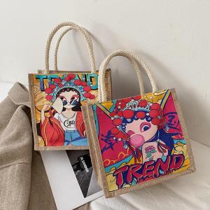 Soft Sofa Flap Chain Crossbody Bag