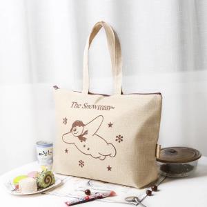 Woven Faux Leather Large Bag