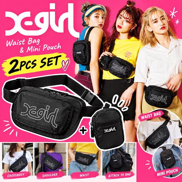 2 Pcs Black Chest Waist Bag Purse Set