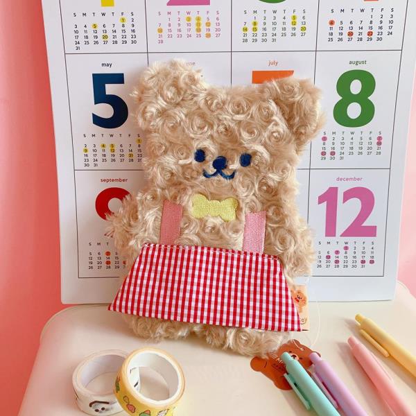 Cartoon Fluffy Bear Stationery Pencil Case
