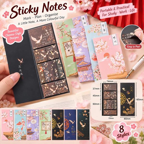 Retro Chinese Style Sticky Notes