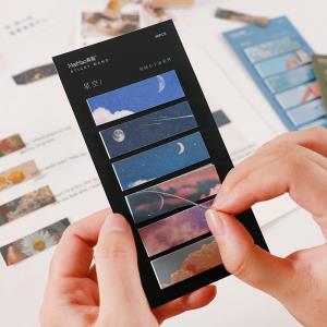 Large Multifunctional Indexing Sticky Notes