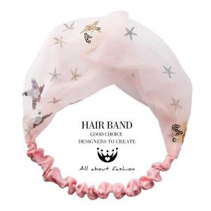White Faux Pearl Tassel Head Chain