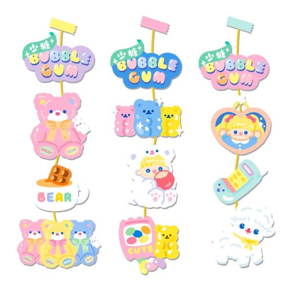 Cartoon Bear Cardboard Banner